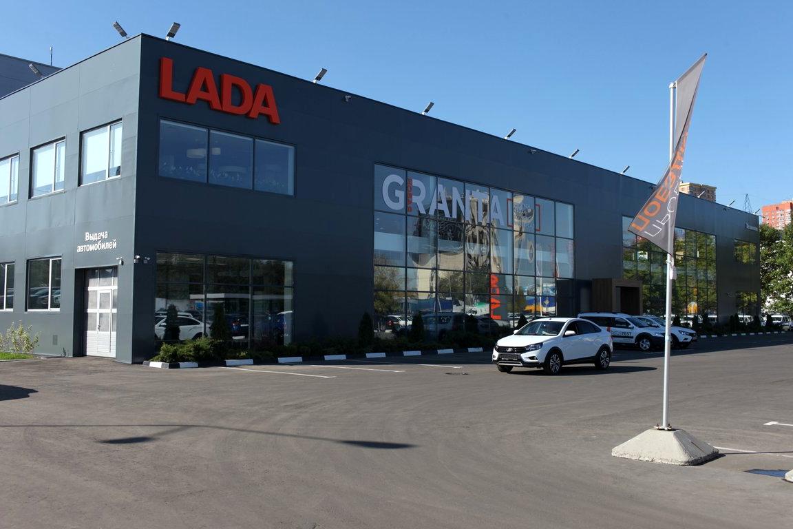 Изображение №20 компании ТЕХИНКОМ LADA