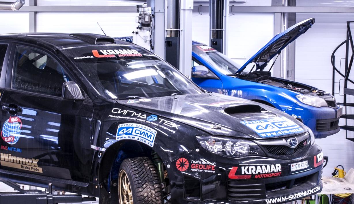 Изображение №1 компании Kramar motorsport