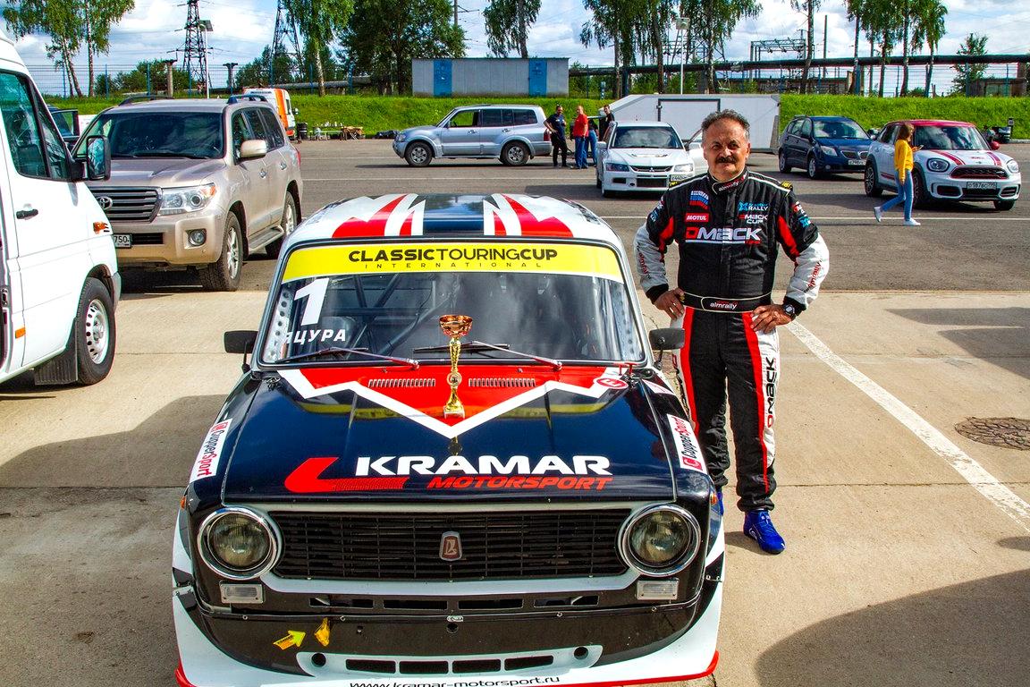 Изображение №7 компании Kramar motorsport