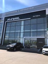 Изображение №1 компании Официальный дилер HAVAL АВТОРУСЬ