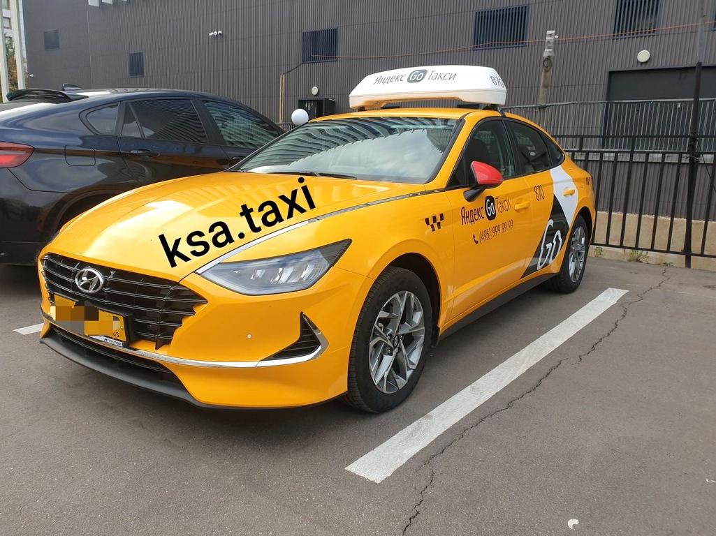 Изображение №12 компании Ksa.taxi