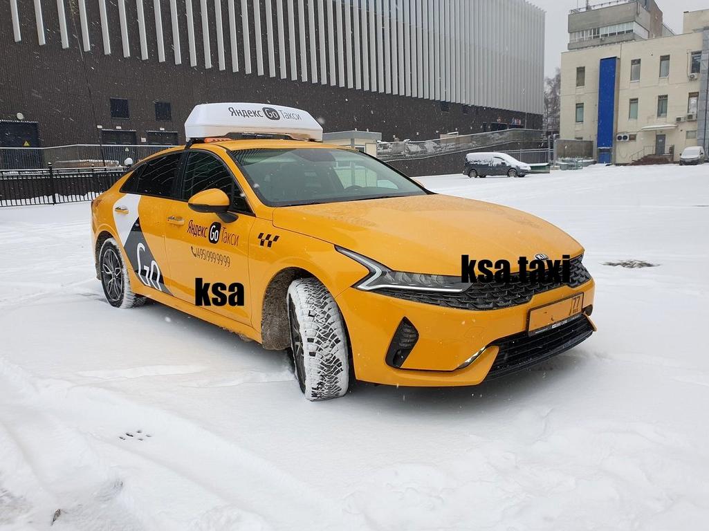 Изображение №2 компании Ksa.taxi