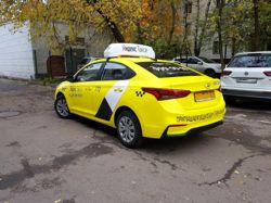 Изображение №3 компании Ksa.taxi