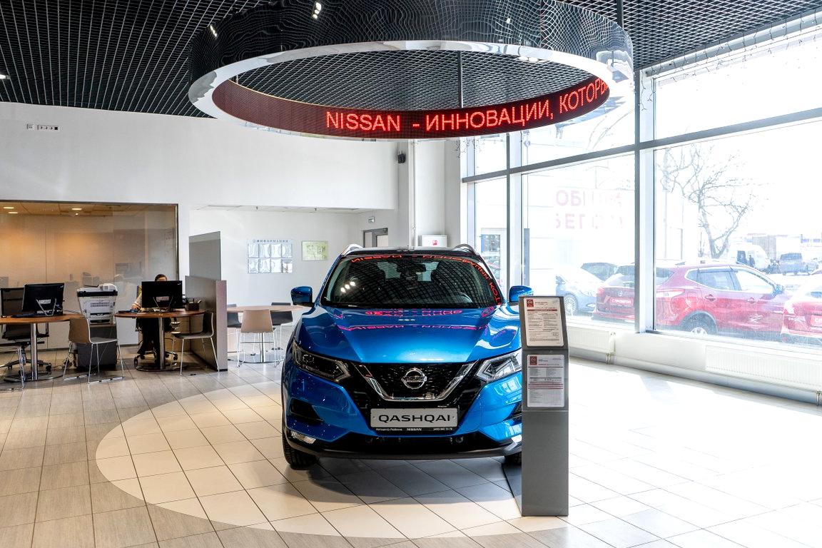 Изображение №17 компании Официальный дилер Nissan Автоцентр