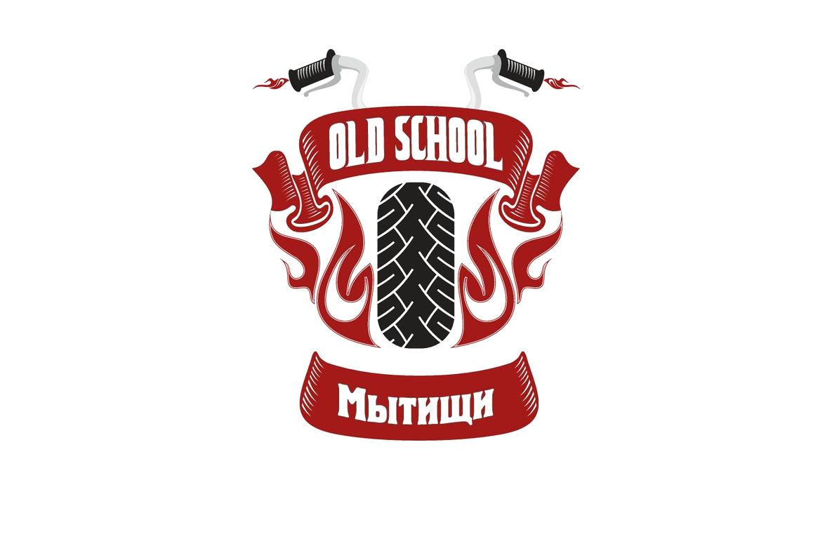 Изображение №7 компании Old school