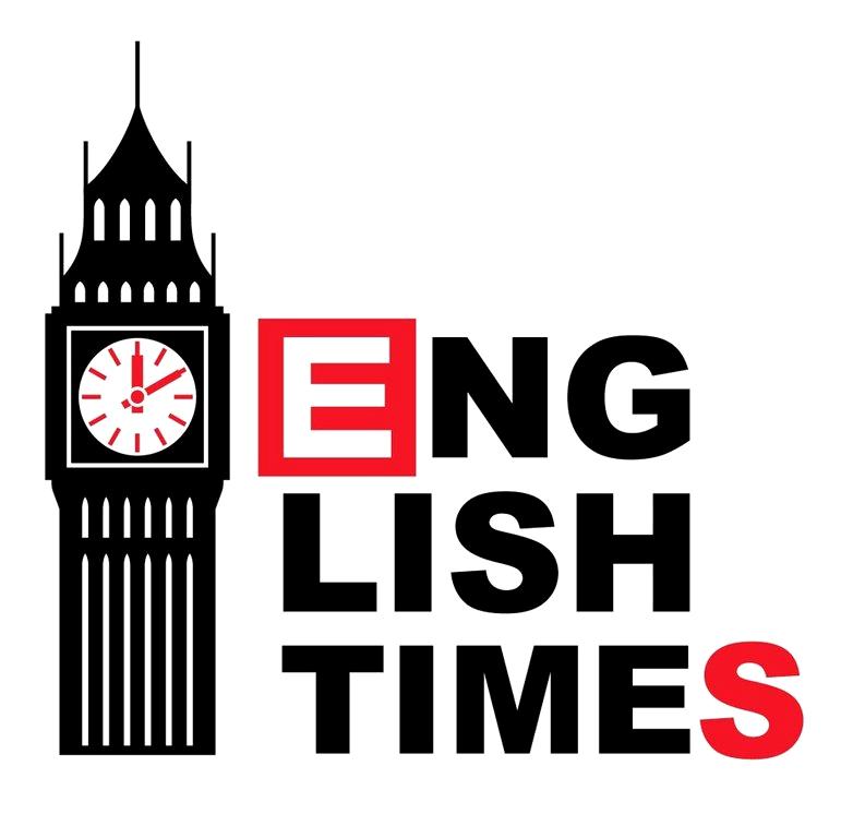 Изображение №1 компании English Times