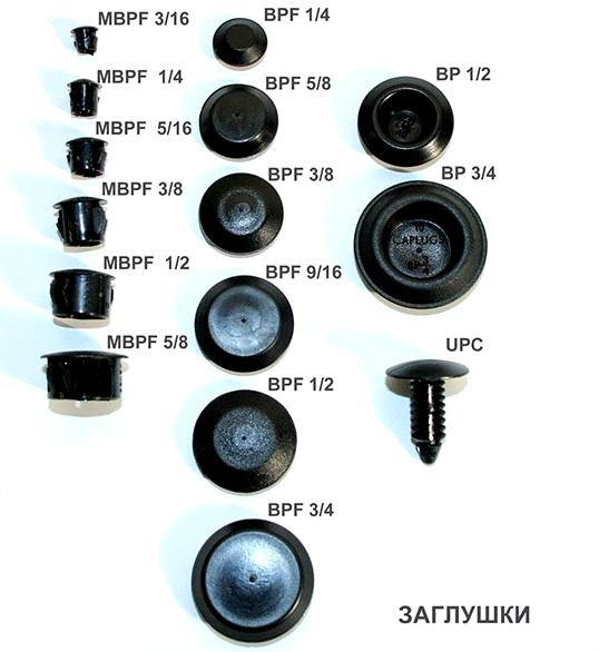 Изображение №15 компании Av-Masters