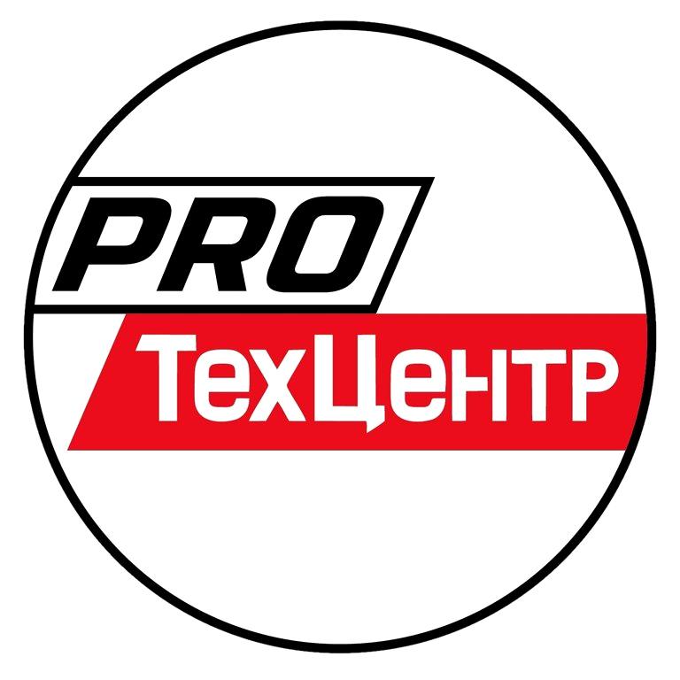 Изображение №3 компании PRO.ТехЦентр