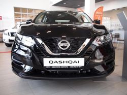 Изображение №5 компании Официальный дилер Nissan Авангард Моторс