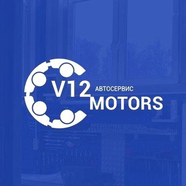 Изображение №5 компании V12MOTORS