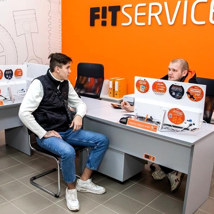 Изображение №4 компании FIT SERVICE