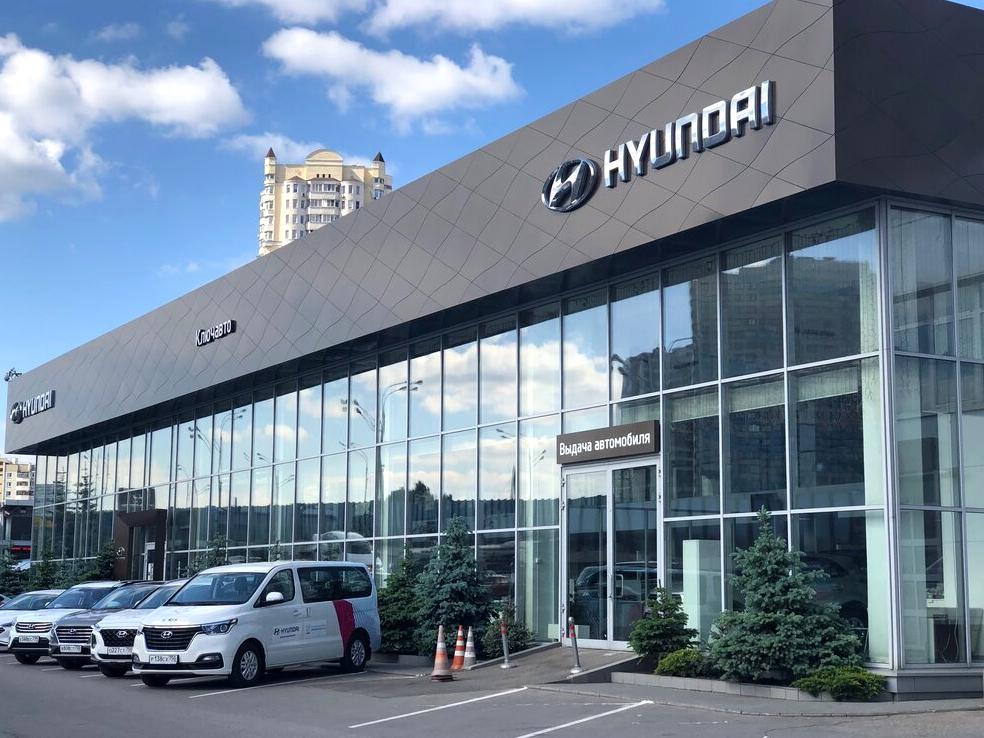 Изображение №4 компании Hyundai КЛЮЧАВТО Люберцы