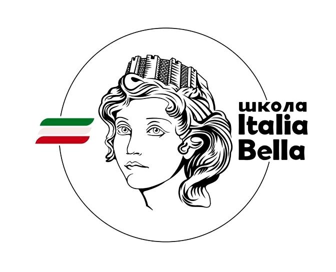 Изображение №10 компании ITALIA BELLA