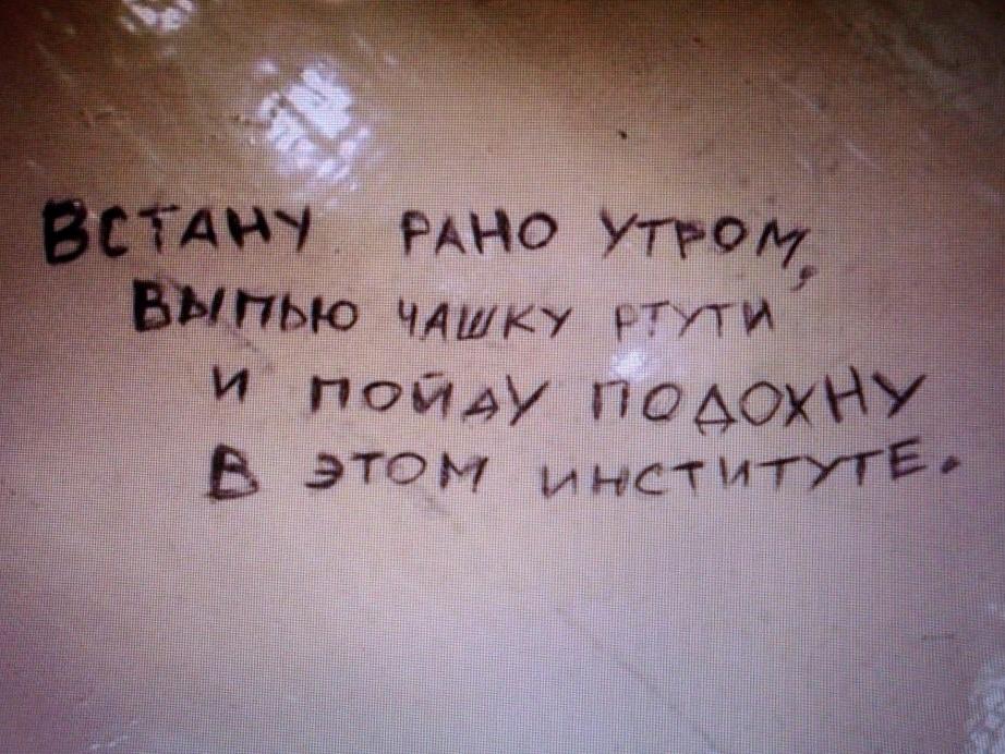 Изображение №11 компании Московский государственный лингвистический университет