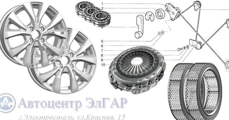 Изображение №1 компании Элгар