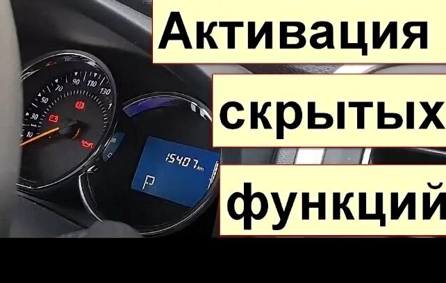 Изображение №15 компании MotorVip