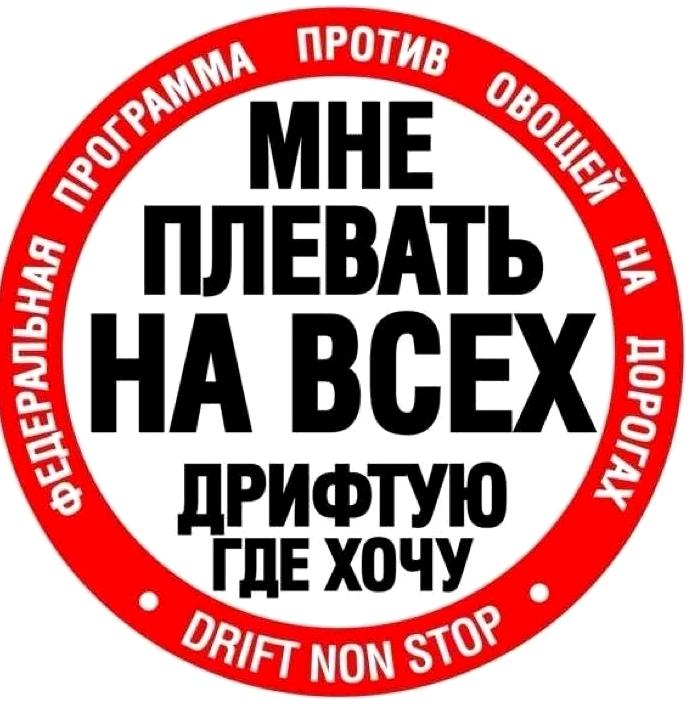 Изображение №4 компании Автомойка на Восточной