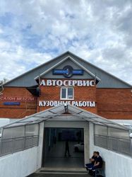 Изображение №2 компании Автокомплекс на Большой Косинской улице