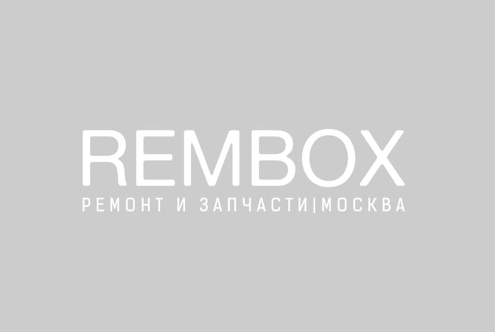 Изображение №2 компании Форд сервис rem box