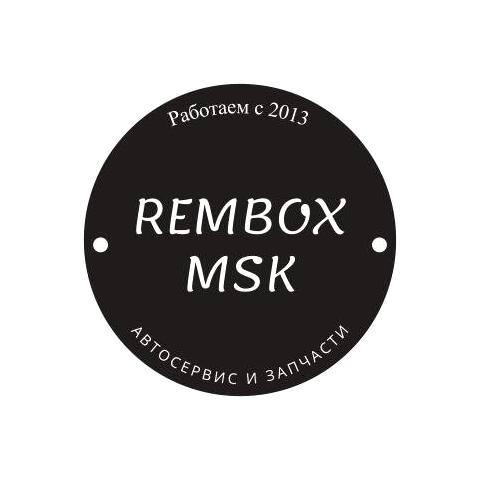 Изображение №1 компании Форд сервис rem box