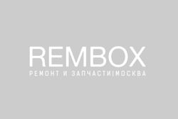 Изображение №2 компании Форд сервис rem box