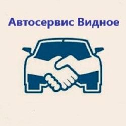 Изображение №3 компании Видное