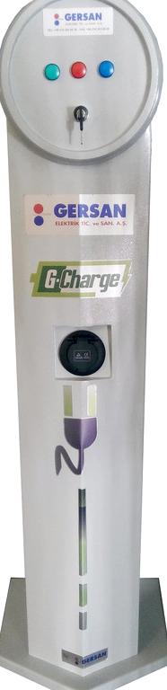 Изображение №6 компании G-Charge