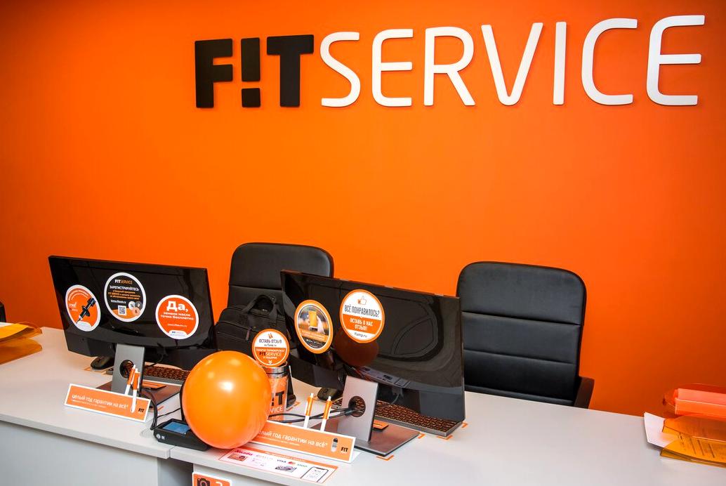 Изображение №63 компании FIT SERVICE