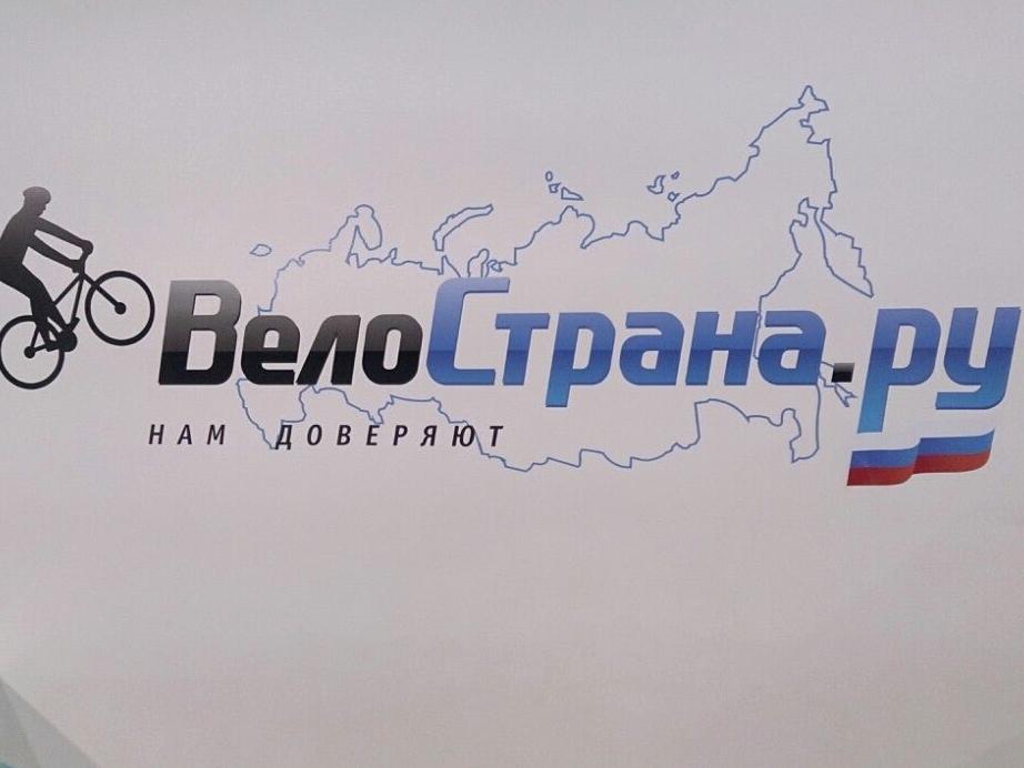 Изображение №8 компании Тюнинг-ателье Автостол.рф