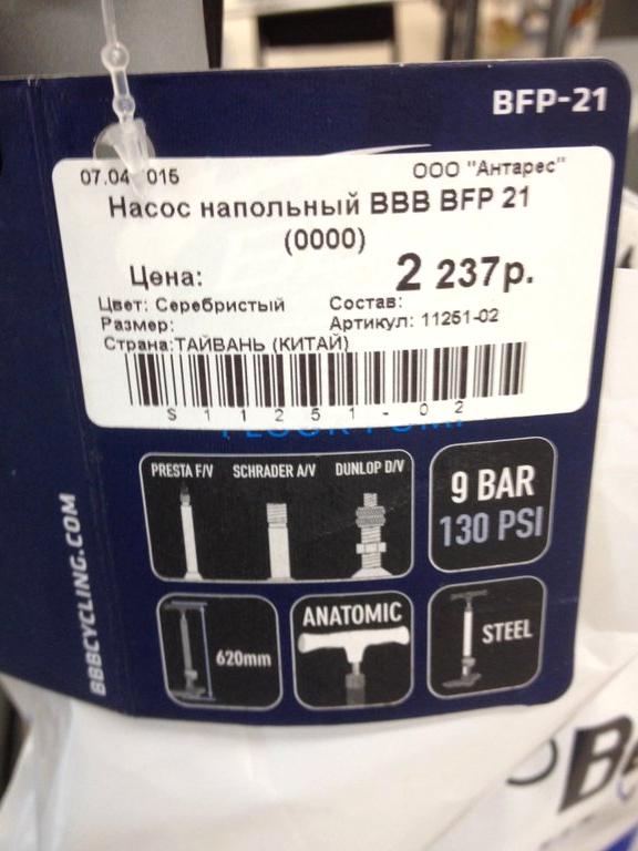 Изображение №22 компании Тюнинг-ателье Автостол.рф