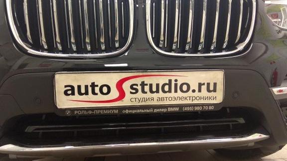 Изображение №32 компании Autostudio