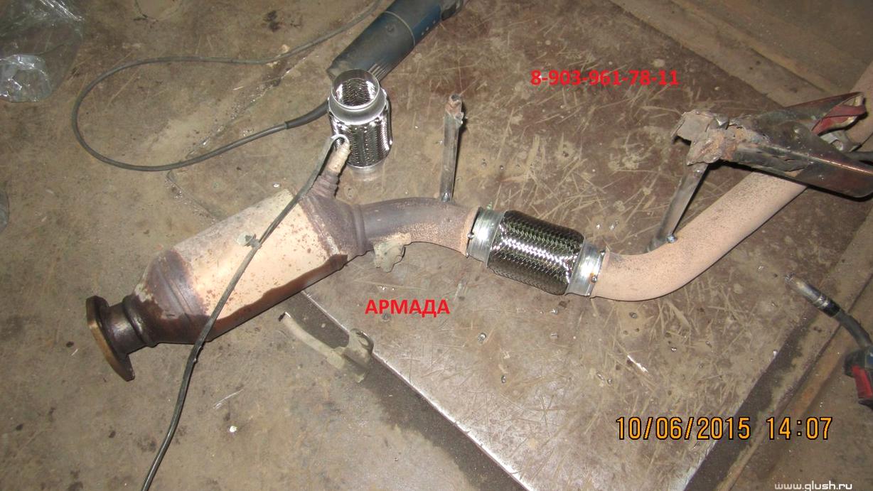 Изображение №21 компании Специализированный сервис по ремонту выхлопных систем Армада