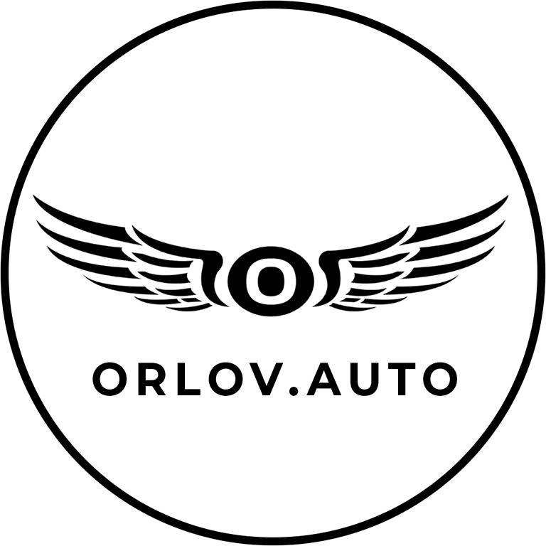 Изображение №3 компании Orlov.auto