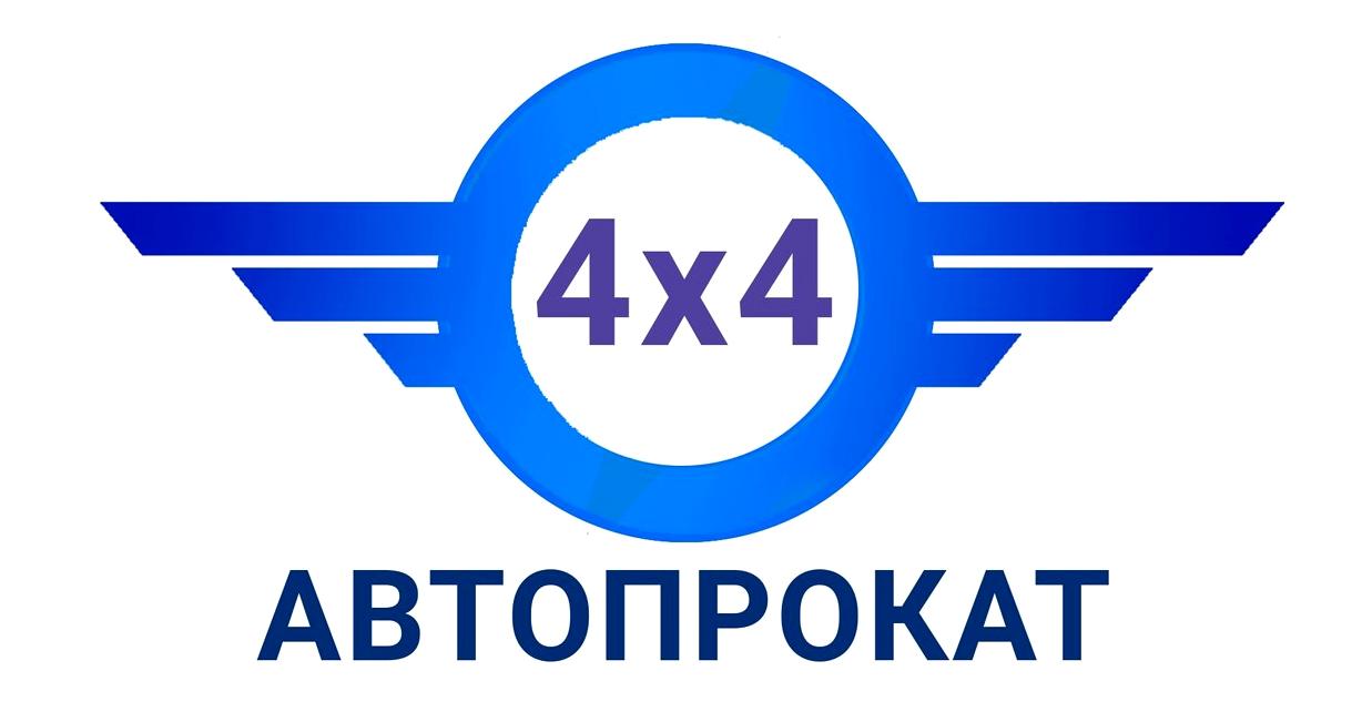 Изображение №1 компании Центр автопроката 4х4