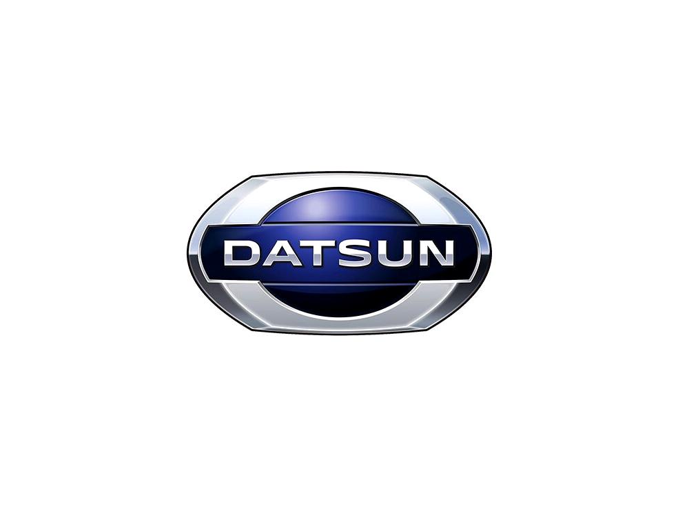 Изображение №8 компании АвтоСпецЦентр Datsun