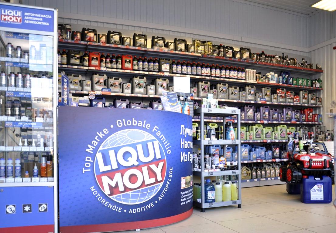 Изображение №8 компании Liqui moly