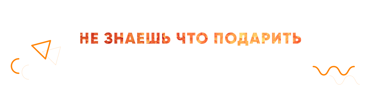 Изображение №25 компании Умная мойка 24 в Бутово