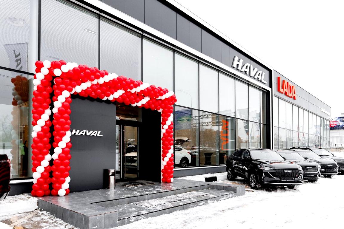 Изображение №17 компании HAVAL Зеленоград