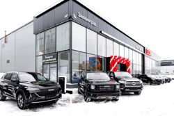 Изображение №1 компании HAVAL Зеленоград