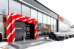 Изображение №2 компании HAVAL Зеленоград