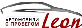 Изображение №4 компании Салон автомобилей с пробегом на Новохохловской улице