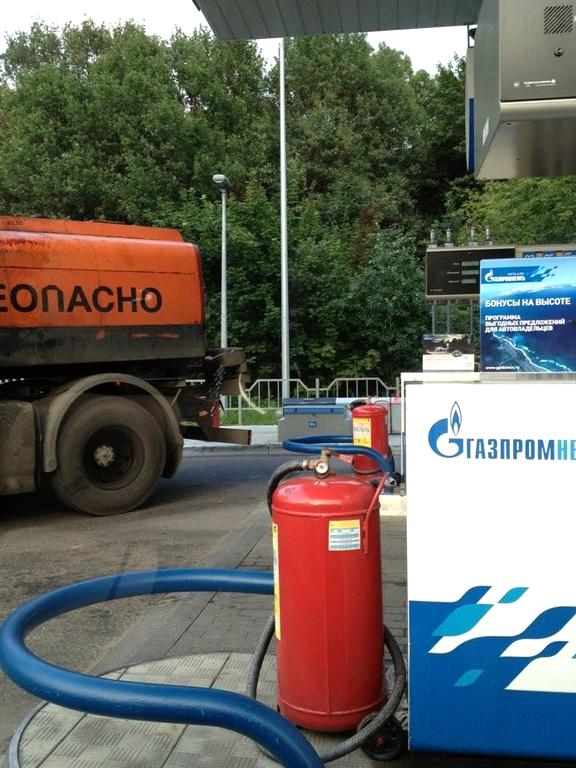 Изображение №7 компании Газпромнефть