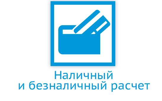 Изображение №17 компании Нефтогаз-союз №3