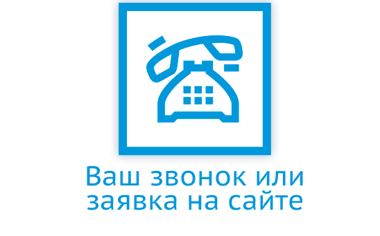 Изображение №12 компании Нефтогаз-союз №3