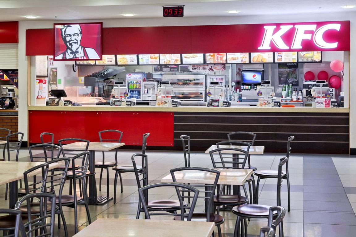 Изображение №9 компании KFC