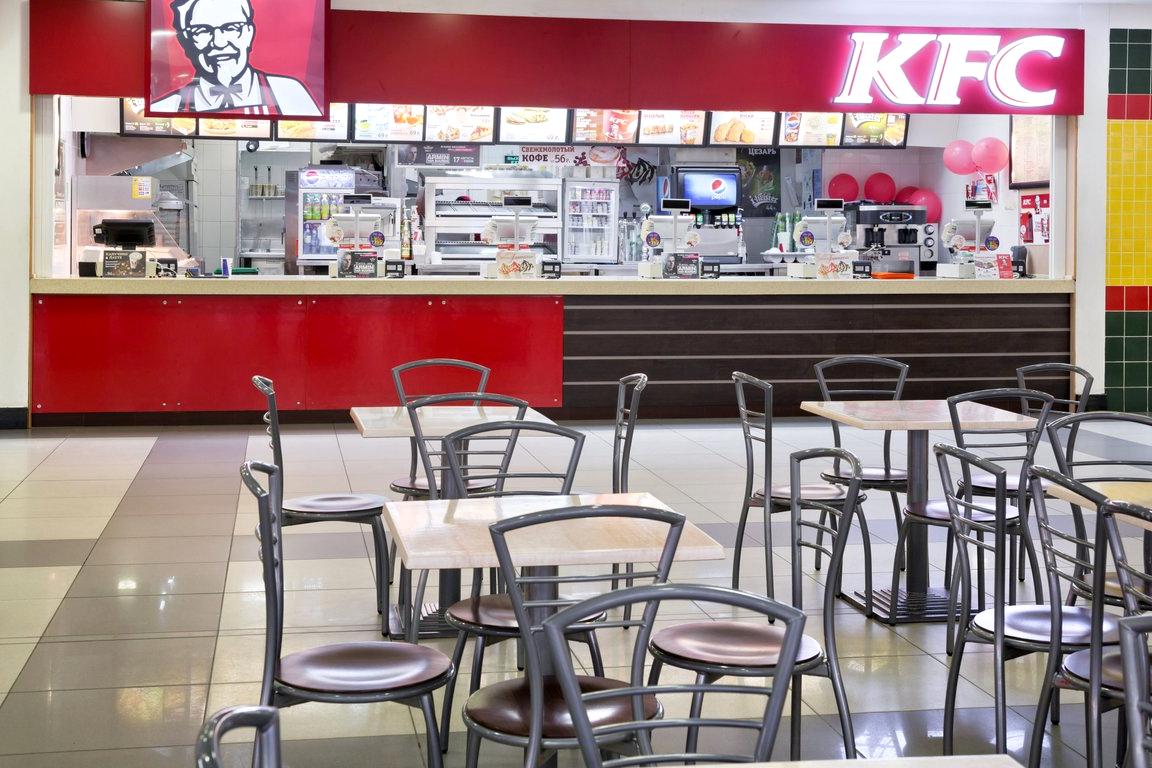 Изображение №8 компании KFC