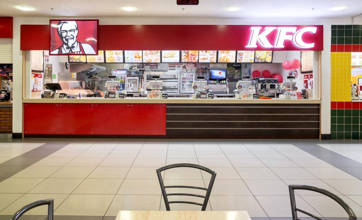 Изображение №16 компании KFC