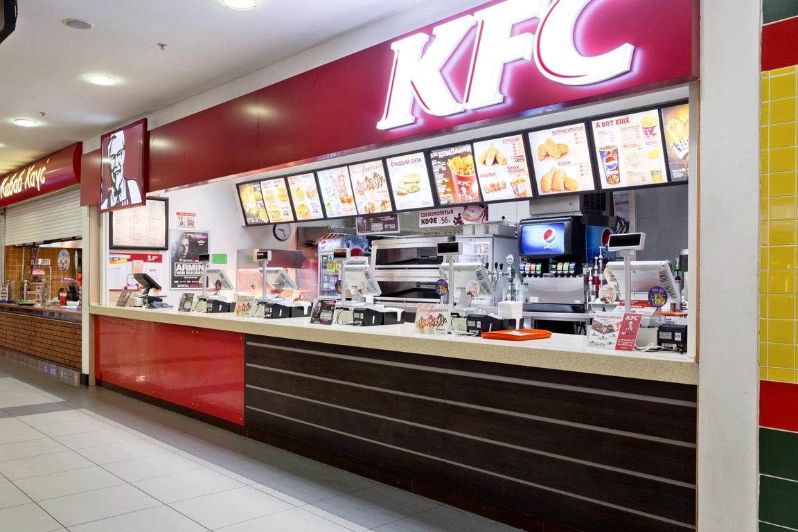 Изображение №4 компании KFC