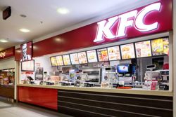 Изображение №2 компании KFC