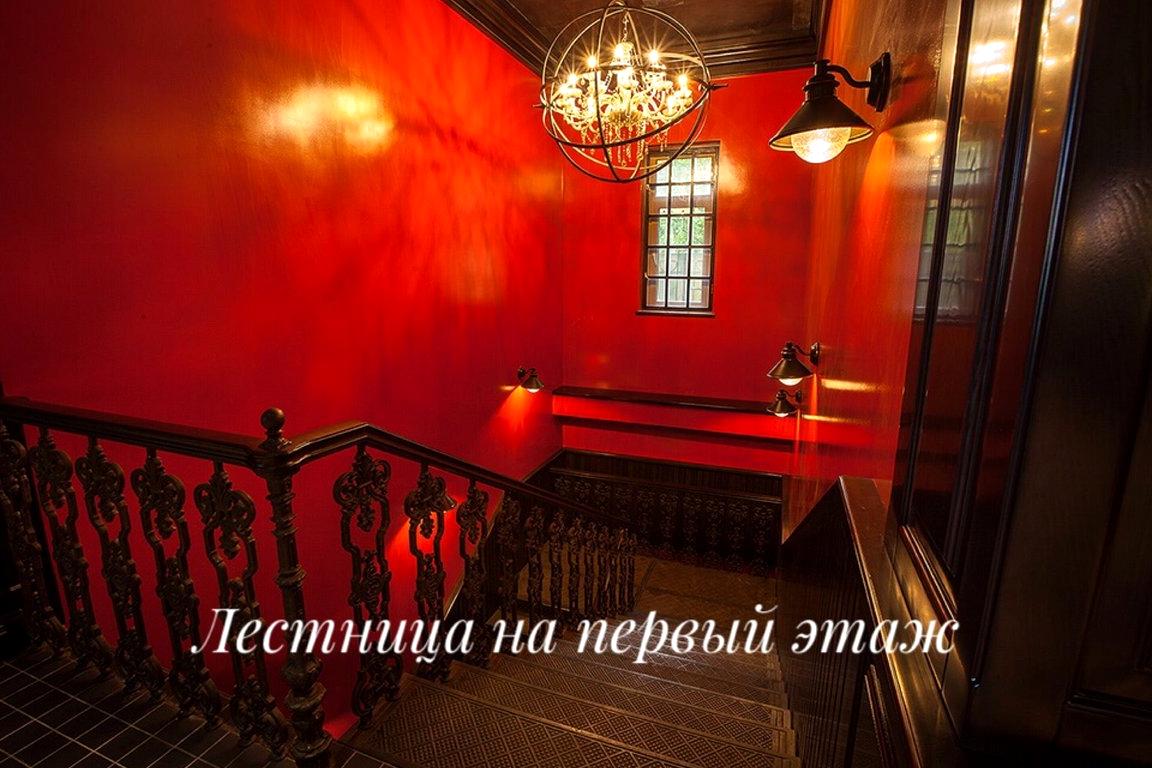 Изображение №13 компании Red Finch Pub